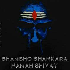 Shambho shankara namah shivaya meaning english